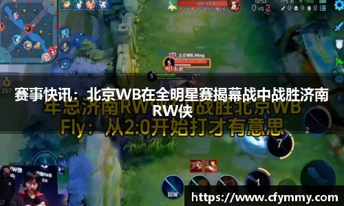 凯时k66平台