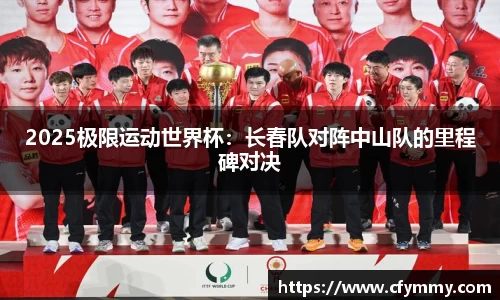 凯时k66官网