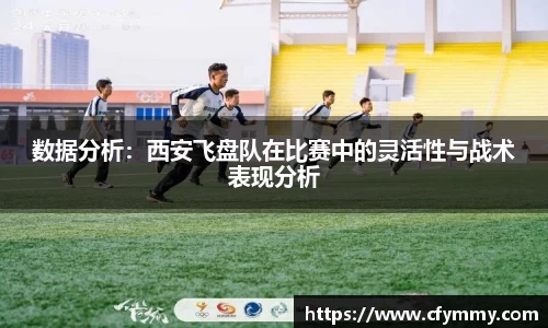 凯时k66官网