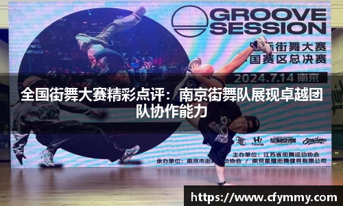 凯时k66官网