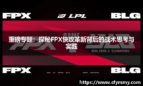 凯时k66APP