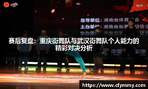 凯时k66官网